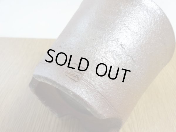 画像6: 伝市鉢 のぼり窯大道鉢3.5号(10) (6)