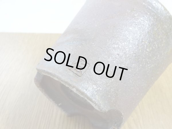 画像6: 伝市鉢 のぼり窯大道鉢3.5号(9) (6)