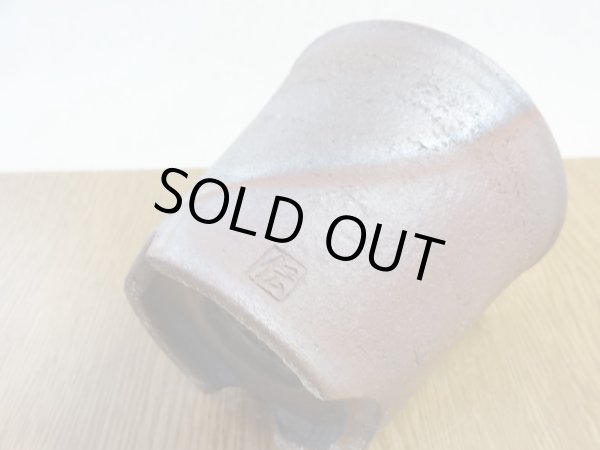 画像6: 伝市鉢 のぼり窯大道鉢3.5号(7) (6)