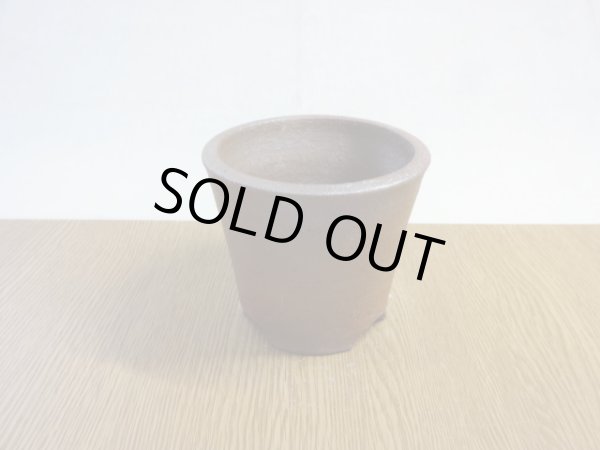 画像2: 伝市鉢 のぼり窯大道鉢3.5号(10) (2)