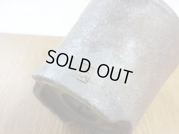 画像6: 伝市鉢 のぼり窯大道鉢3.5号(8) (6)