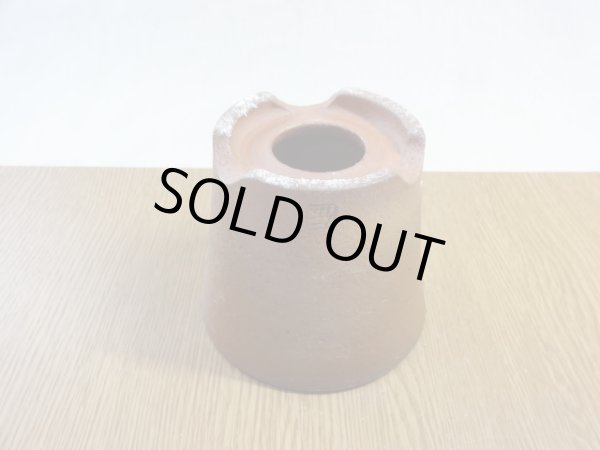 画像5: 伝市鉢 のぼり窯大道鉢3.5号(12) (5)