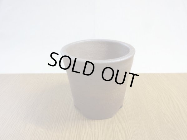 画像2: 伝市鉢 のぼり窯大道鉢3.5号(15) (2)