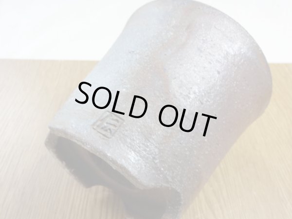 画像6: 伝市鉢 のぼり窯大道鉢3.5号(14) (6)