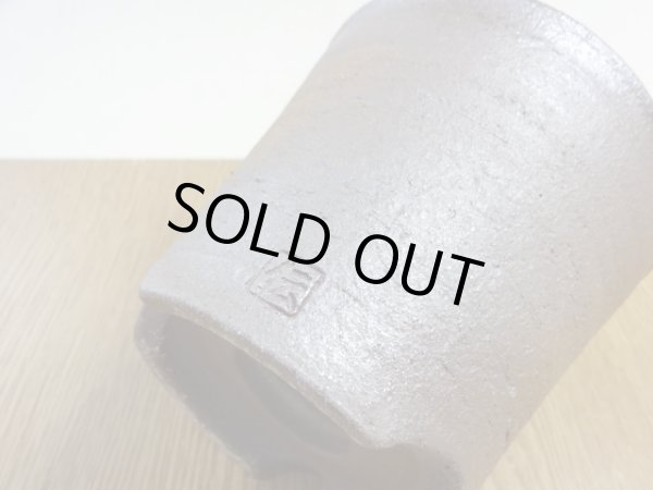 画像6: 伝市鉢 のぼり窯大道鉢3.5号(15) (6)