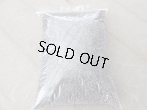 画像3: 富士砂 中目(2L) (3)