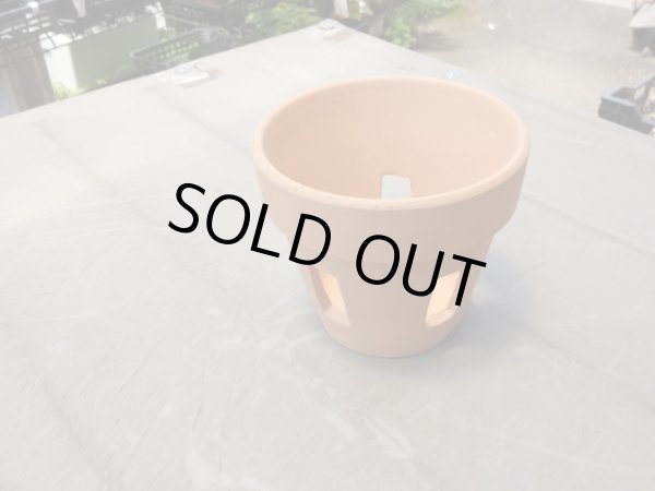 画像1: 胴抜き素焼き鉢 4号 (1)