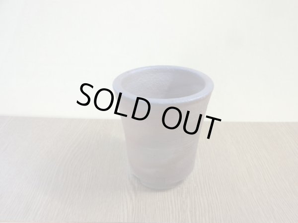 画像1: 伝市鉢 のぼり窯シャジン鉢3.5号(3) (1)