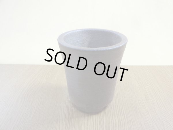 画像1: 伝市鉢 のぼり窯シャジン鉢3.5号(13) (1)