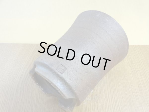 画像6: 伝市鉢 のぼり窯シャジン鉢4号(5) (6)