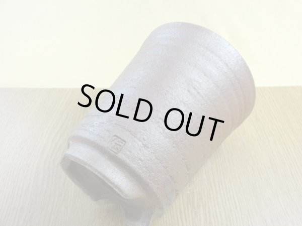 画像6: 伝市鉢 のぼり窯シャジン鉢4号(12) (6)