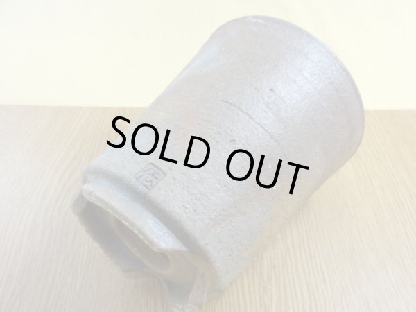 画像6: 伝市鉢 のぼり窯シャジン鉢4号(11) (6)