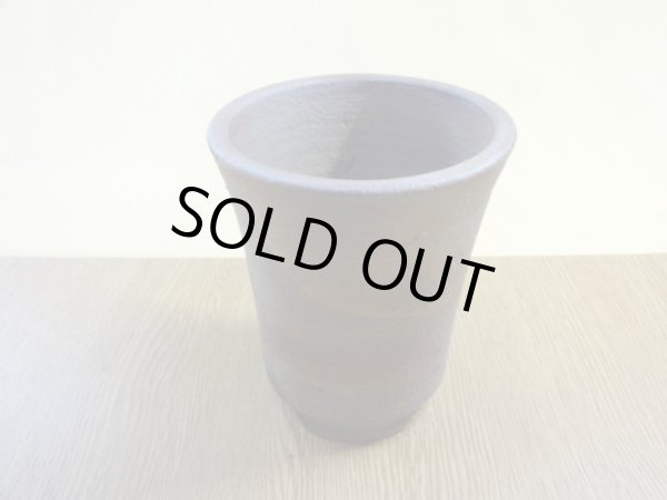 画像2: 伝市鉢 のぼり窯シャジン鉢4号(16) (2)