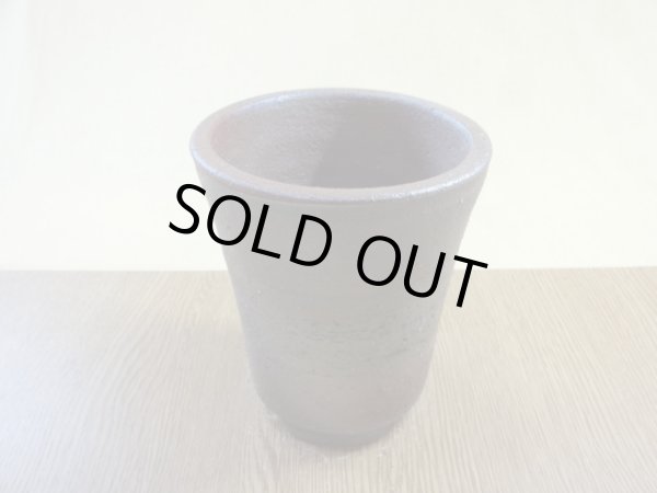 画像2: 伝市鉢 のぼり窯シャジン鉢4号(15) (2)