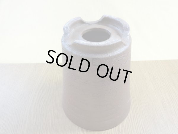 画像5: 伝市鉢 のぼり窯シャジン鉢4号(12) (5)