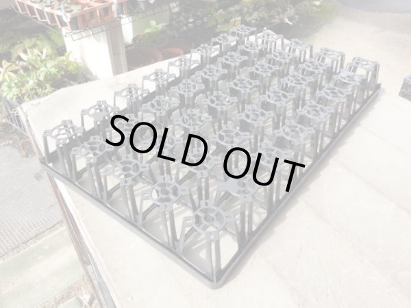 画像2: システムトレー75CS(黒) (2)