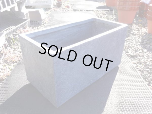 画像2: ラダム 長角プランター アンスラサイト(4) (2)