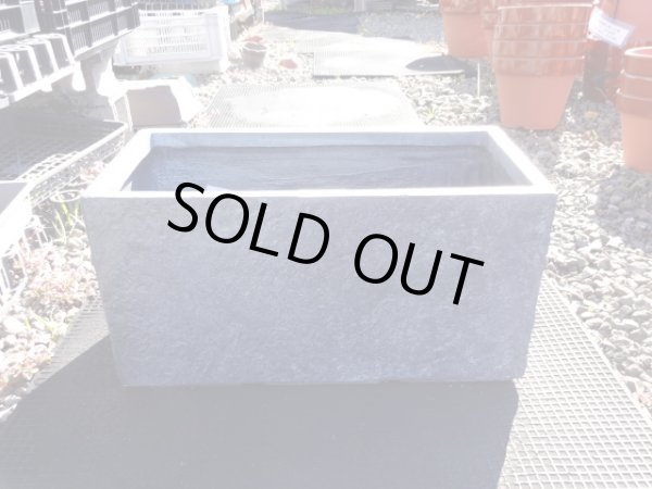 画像1: ラダム 長角プランター アンスラサイト(4) (1)