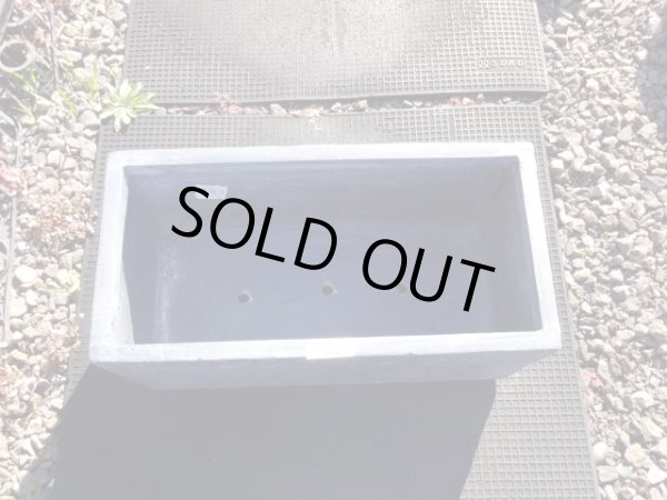 画像3: ラダム 長角プランター アンスラサイト(4) (3)