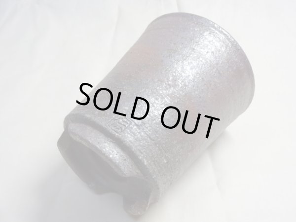 画像6: 伝市鉢 のぼり窯シャジン鉢3.5号(25) (6)