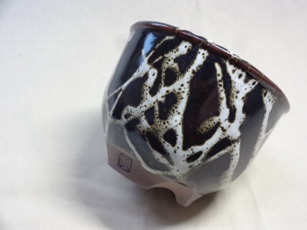 画像4: 伝市鉢 コウロ型丹波黒 白飛ばし3.5号 (4)