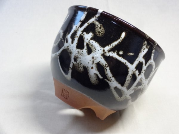 画像4: 伝市鉢 コウロ型丹波黒 白飛ばし4号 (4)