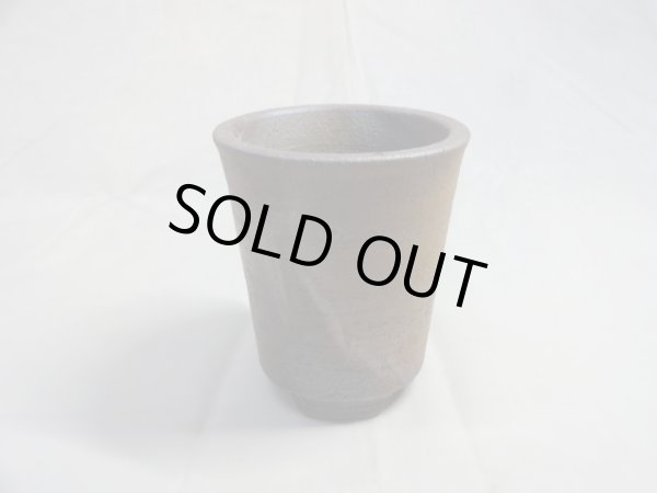 画像3: 伝市鉢 のぼり窯シャジン鉢3.5号(16) (3)