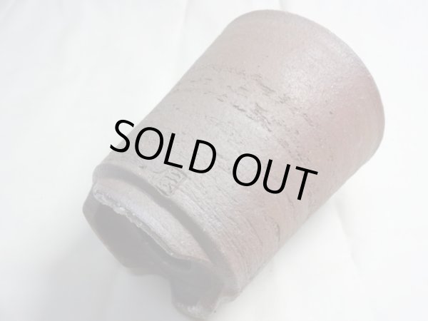 画像6: 伝市鉢 のぼり窯シャジン鉢3.5号(22) (6)