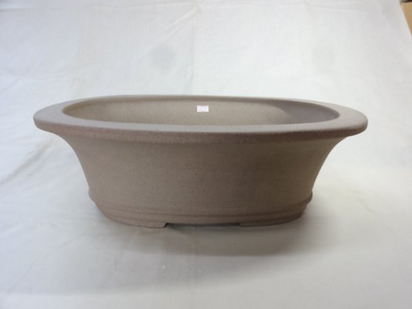 画像1: 15号 梨皮小判ソリ型中深 (1)