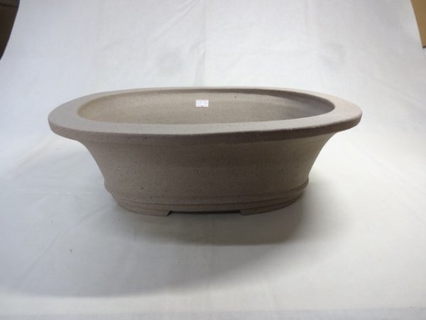 画像1: 13号 梨皮小判ソリ型中深 (1)