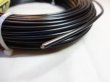 画像2: アルミ線(黒)500g 3.0mm (2)