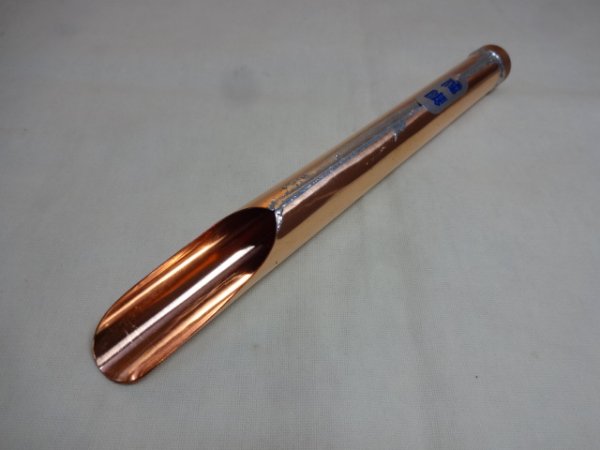 画像4: 手作り銅製小品用土入れ(スリム) (4)