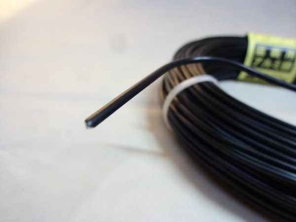 画像2: アルミ線(黒)500g 2.3mm (2)