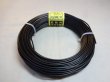 画像1: アルミ線(黒)500g 2.5mm (1)