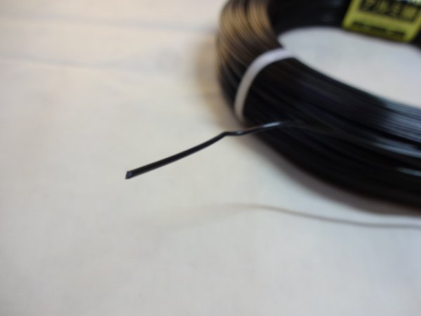 画像2: アルミ線(黒)500g 1.2mm (2)