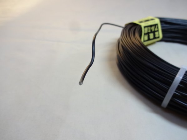 画像2: アルミ線(黒)500g 1.8mm (2)