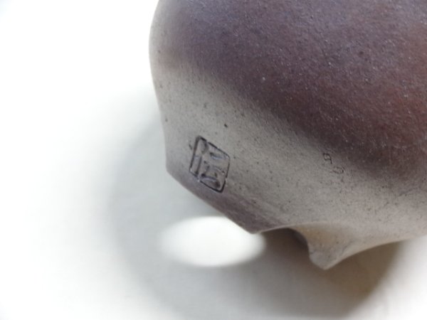 画像6:  伝市鉢 のぼり窯コウロ型3号(5) (6)