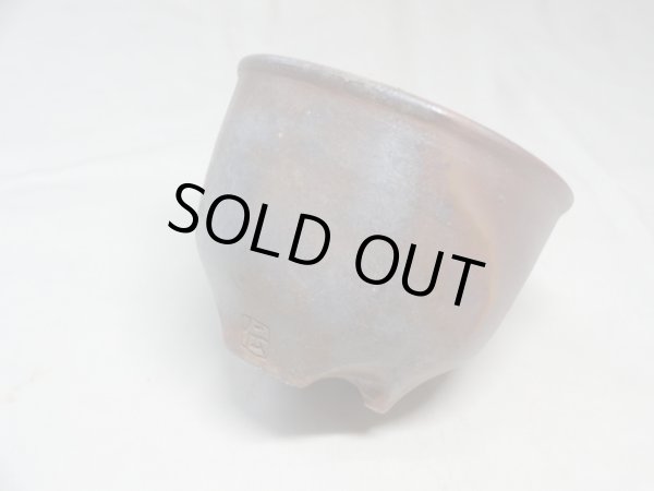 画像1: 伝市鉢 のぼり窯コウロ型3号(8) (1)