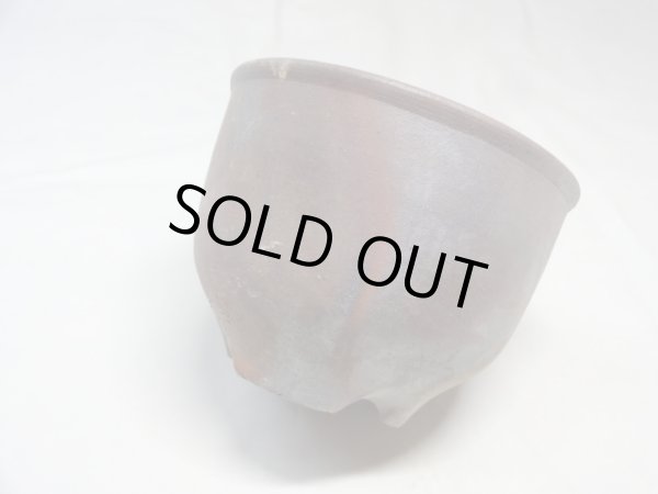 画像2: 伝市鉢 のぼり窯コウロ型3号(6) (2)