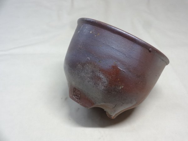画像1: 伝市鉢 のぼり窯コウロ型3号(4) (1)