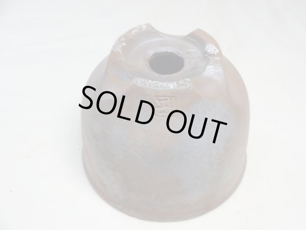 画像5: 伝市鉢 のぼり窯コウロ型3号(8) (5)