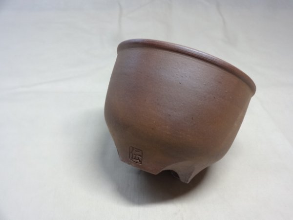 画像1: 伝市鉢 のぼり窯コウロ型3号(3) (1)