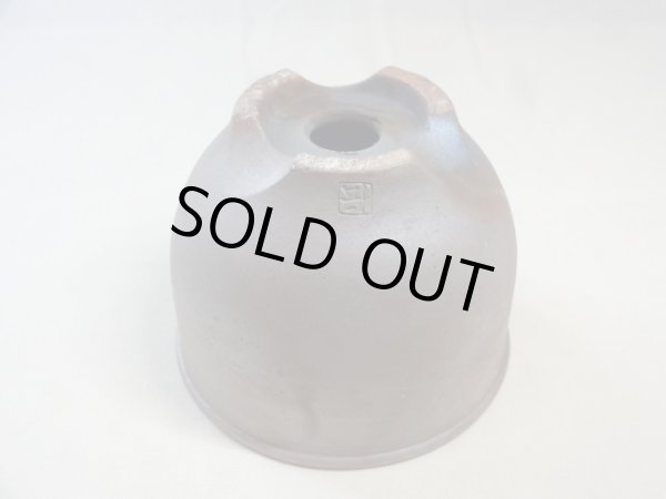 画像5: 伝市鉢 のぼり窯コウロ型4号(5) (5)