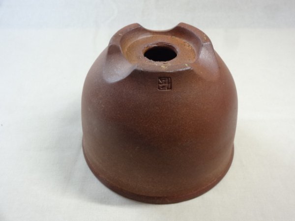 画像5: 伝市鉢 のぼり窯コウロ型5号(1) (5)