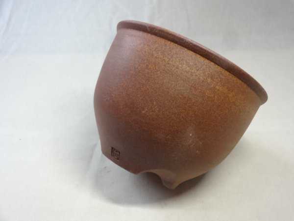 画像1: 伝市鉢 のぼり窯コウロ型5号(1) (1)