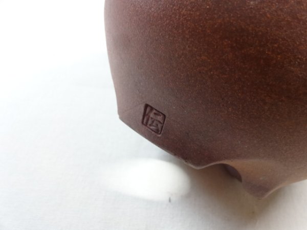 画像6: 伝市鉢 のぼり窯コウロ型5号(1) (6)