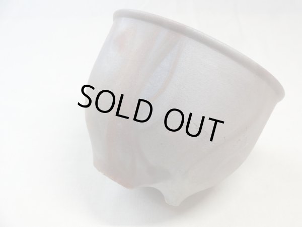 画像3: 伝市鉢 のぼり窯コウロ型4号(2) (3)