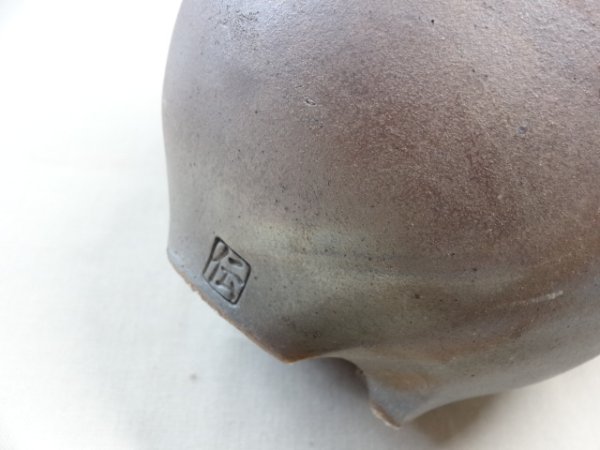 画像6: 伝市鉢 のぼり窯コウロ型4号(2) (6)