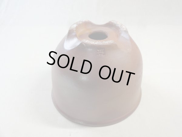 画像5: 伝市鉢 のぼり窯コウロ型5号(3) (5)