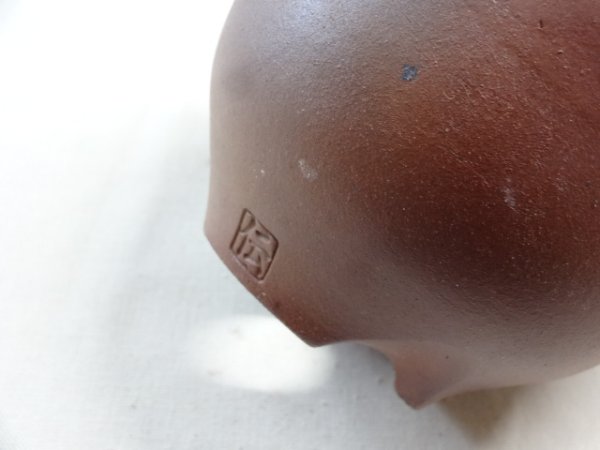 画像6: 伝市鉢 のぼり窯コウロ型3.5号(7) (6)